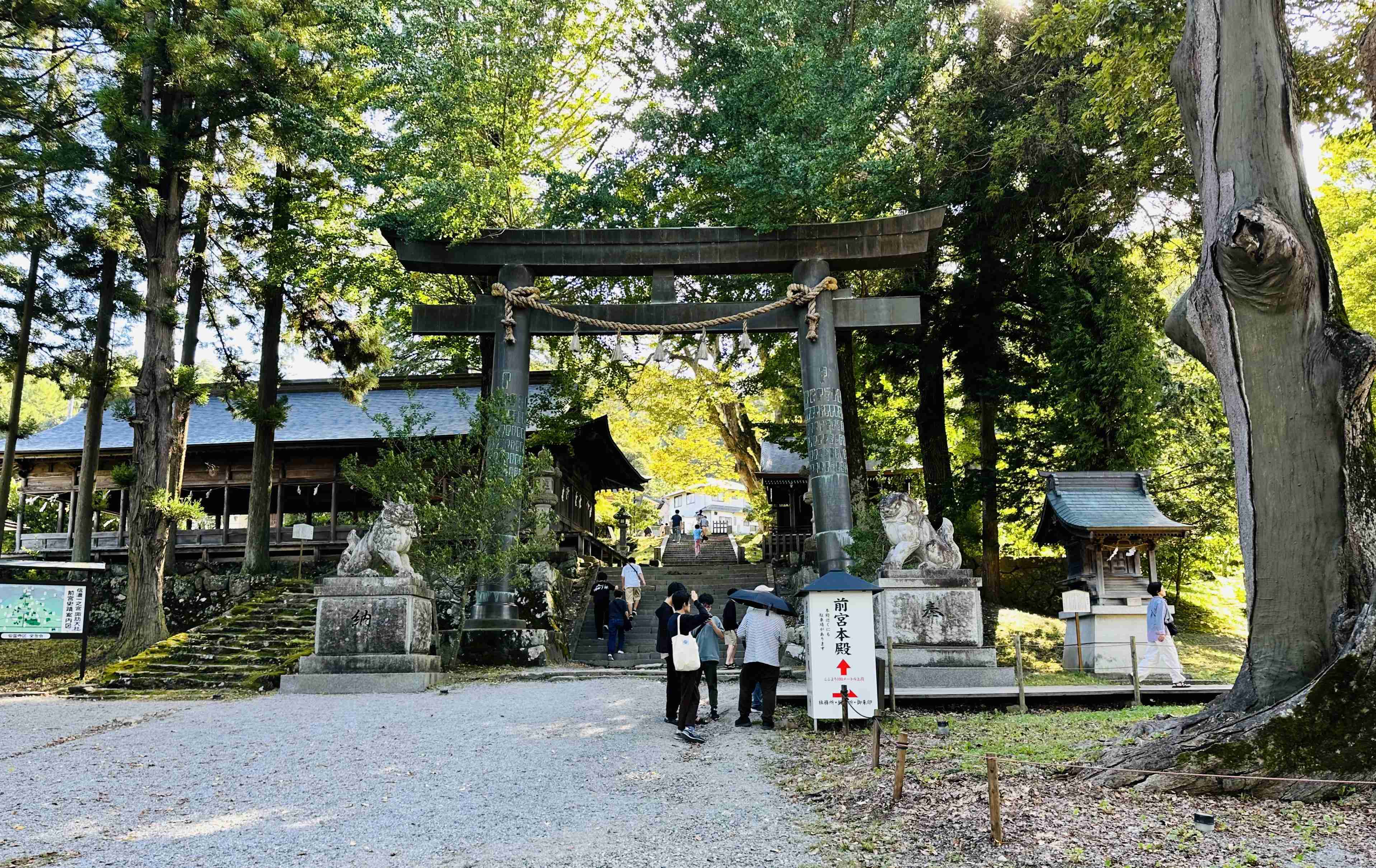 ⛩️ 기타카미 스와 신사 (기타카미 스와진자) 이미지 9